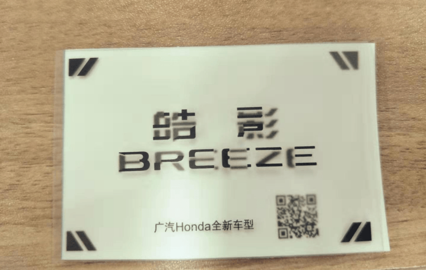 微信截圖_20190826162455.png