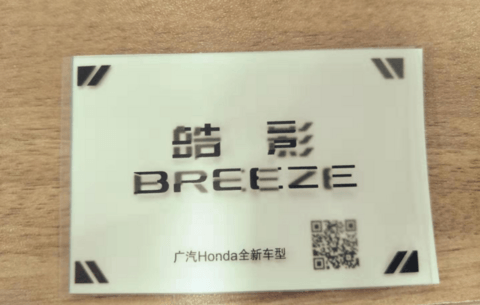 微信截图_20190826162455.png