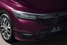 Breeze的中文名叫什么？ 广汽本田全新suv命名揭晓