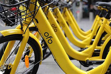 ofo進一步推廣有樁模式，共享單車以后不能隨便停了