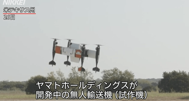 微信截圖_20190828100859.png