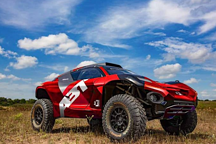 大陆研发夏/冬两版Extreme E赛事轮胎