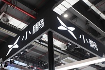 小鹏汽车被曝国网不能充电，问责遭双方“踢皮球”