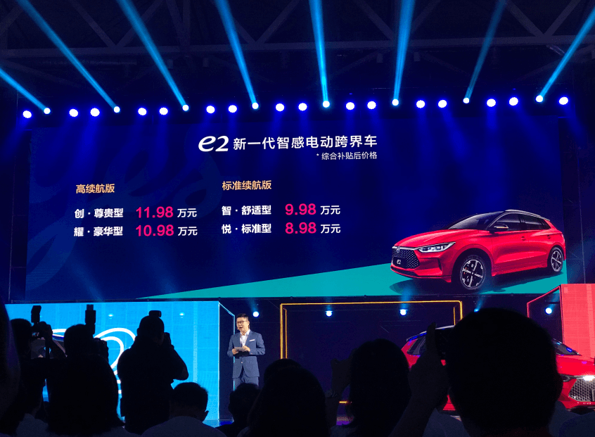微信截圖_20190902210309.png