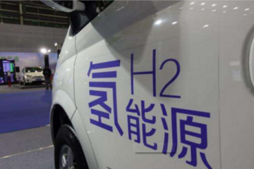 争取突破万辆 江苏发布2025氢燃料汽车规划