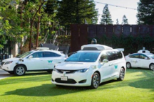 Waymo等催促监管部门修改自动驾驶法规