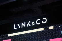 吉利领克招聘直营总经理，或成首个开直营店的传统主机厂