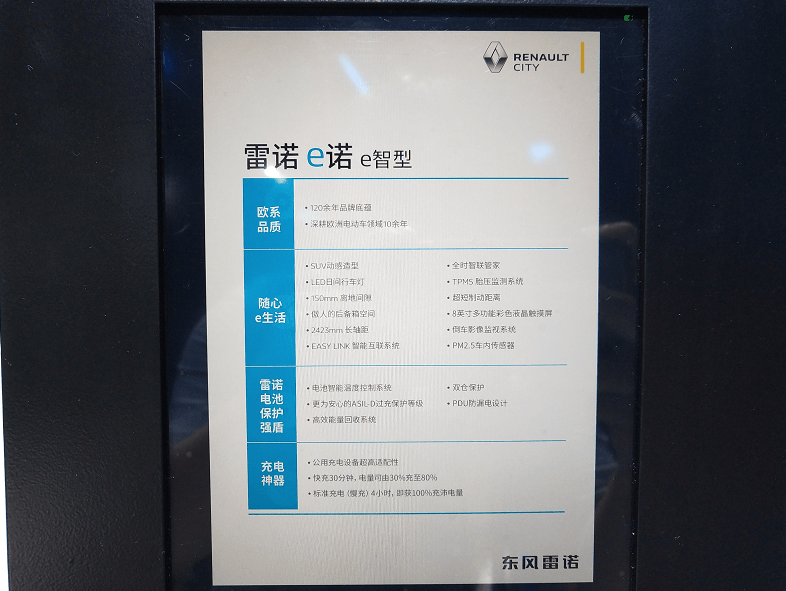 微信截圖_20190905105534.png