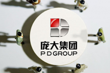 昔日全球市值最大汽车经销商还不起1000多万欠款，面临退市破产风险！