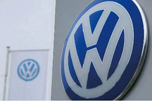 大众投90亿美元整合散乱软件部门 程序员数量将过万