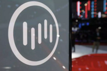 威马汽车回应达志科技实控人变更：属于高管个人投资行为