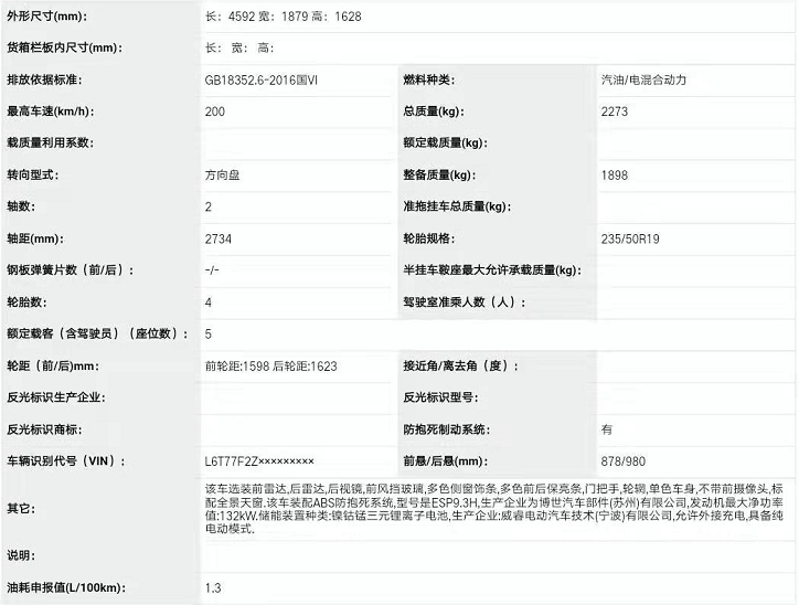 圖片2.png