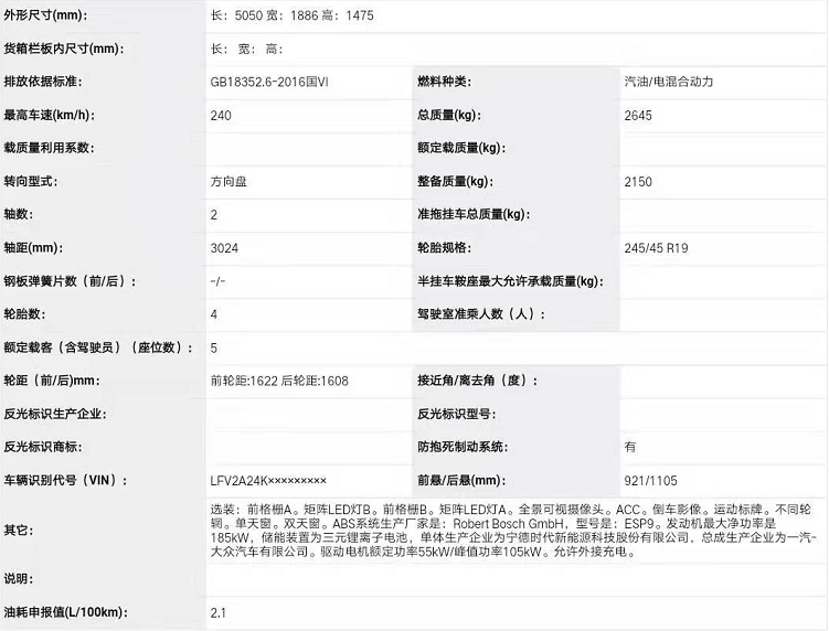 圖片4.png