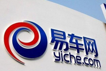 腾讯私有化邀约易车 马化腾李斌各取所需皆大欢喜