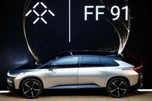 贾跃亭造车梦仍未冷：新任CEO确认明年9月交付