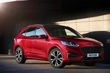 约30.7万起 福特翼虎插混版发海外售价