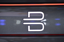 拜腾否认一汽干预公司运营，称毕福康言论失实