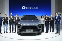 特斯拉大股东投资蔚来汽车损失逾4亿美元