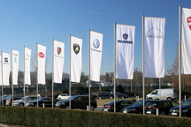 大众即将决定是否在土耳其建厂