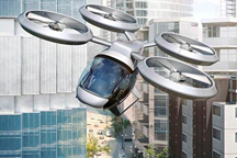 可供飞行汽车使用 博世研发新型传感器