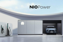 电动车越跑越远 蔚来公布国庆加电数据