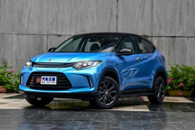 广汽本田新款理念VE-1将于10月21日上市