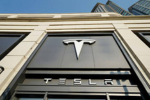 特斯拉今年已交付25.52万辆电动汽车 超过去年全年