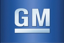 通用在罢工谈判中妥协，承诺向美国工厂投资90亿美元