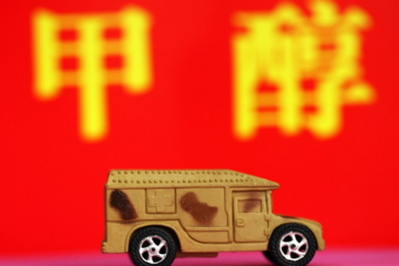 被纳入“双积分”考核，甲醇汽车亟待政策护航