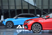 Aion家族围剿，特斯拉国产必降价