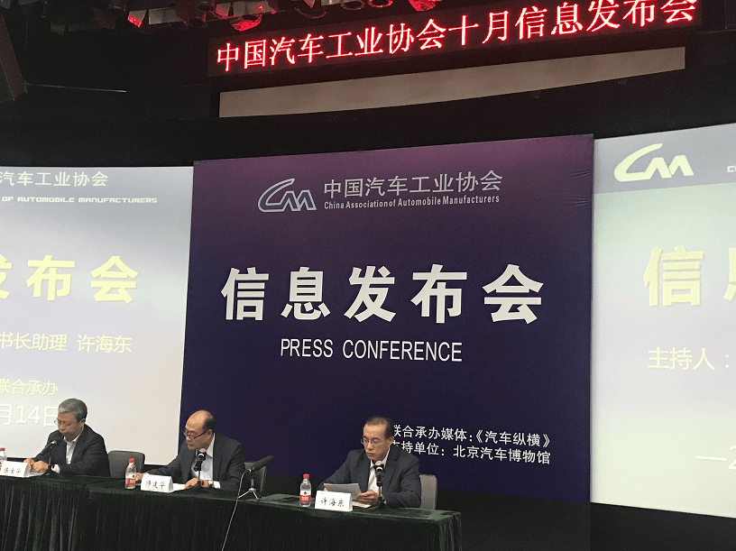 微信截圖_20191014144026.png