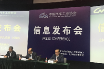 中汽協(xié)：9月新能源汽車銷售8萬輛，同比降幅繼續(xù)擴(kuò)大至34.2%