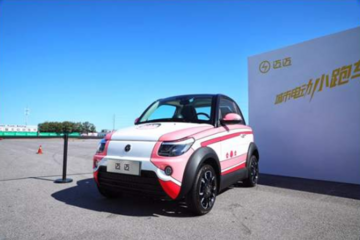 纯电续航305km 赛麟迈迈疑似13.88万元起售