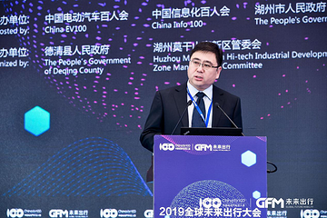 长城汽车张文辉：以网约车为入口 构建智能生态环境