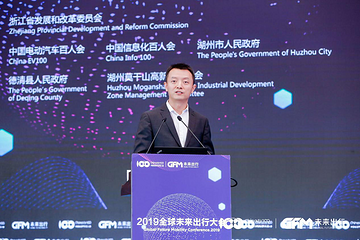 腾讯公司钟翔平：“单打”转“双打”  实现跨界合作