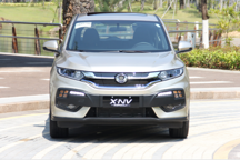 續(xù)航401km 東風(fēng)本田思銘X-NV后天上市公布售價(jià)