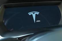 特斯拉证实：前三季度花费近1亿美元进行收购