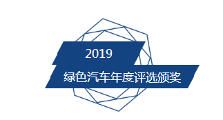 微信截圖_20191104082247.png