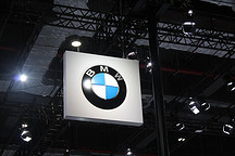 为向新能源转型做好准备 宝马加快人才培养步伐