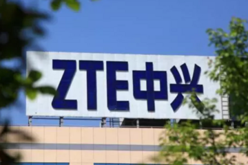 中兴通讯与北汽签署合作 联合研发5G自动驾驶