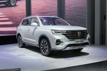 榮威RX5 MAX插混版將于廣州車(chē)展亮相 搭載獨(dú)家動(dòng)態(tài)油冷技術(shù)