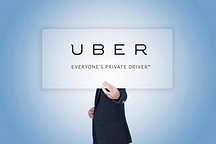 Uber CEO为公司业务辩护，称与WeWork不同
