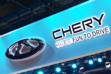 奇瑞股改迈出关键一步 金主最快本月浮出水面