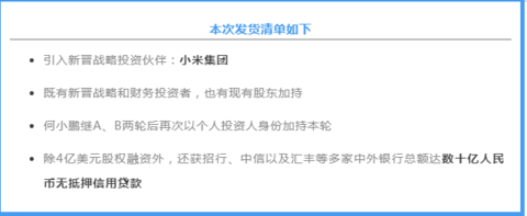 微信截图_20191113091524.png