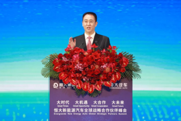 造车，许家印到底有多认真？