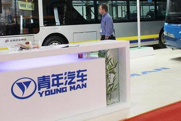 杭州青年汽车有限公司破产财产分配完结