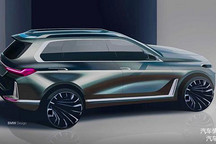 宝马X8 M45e PHEV研发中 对标奥迪RS 