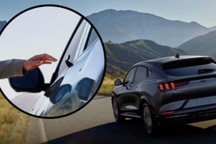 福特野马Mach-E为什么没有门把手？