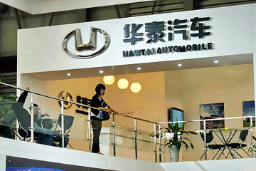 华泰汽车六次成“老赖”，所持曙光股份被全部冻结