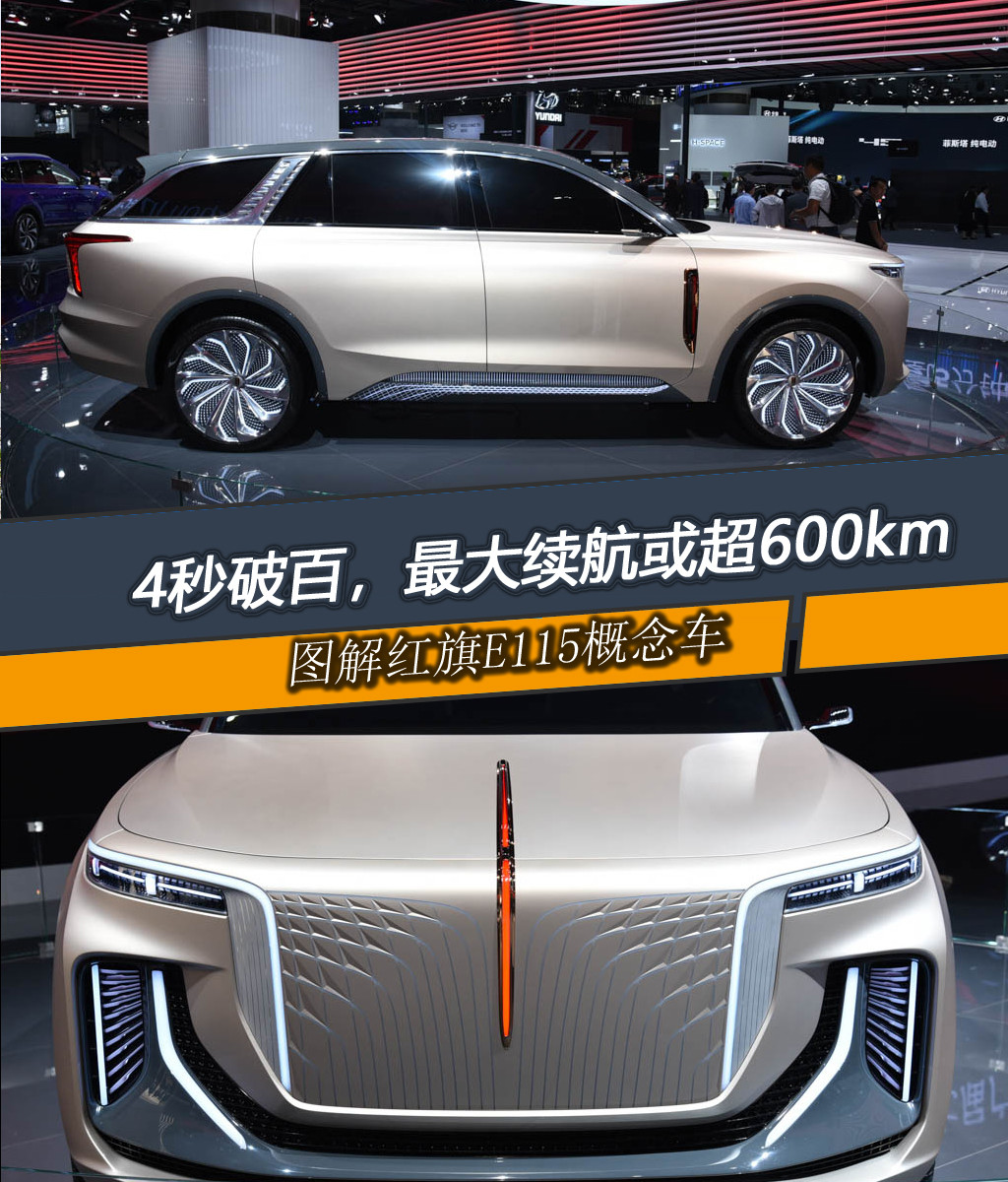 購車首圖.jpg